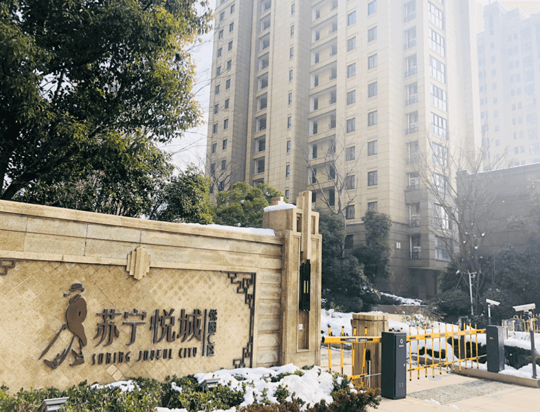 轮播图4